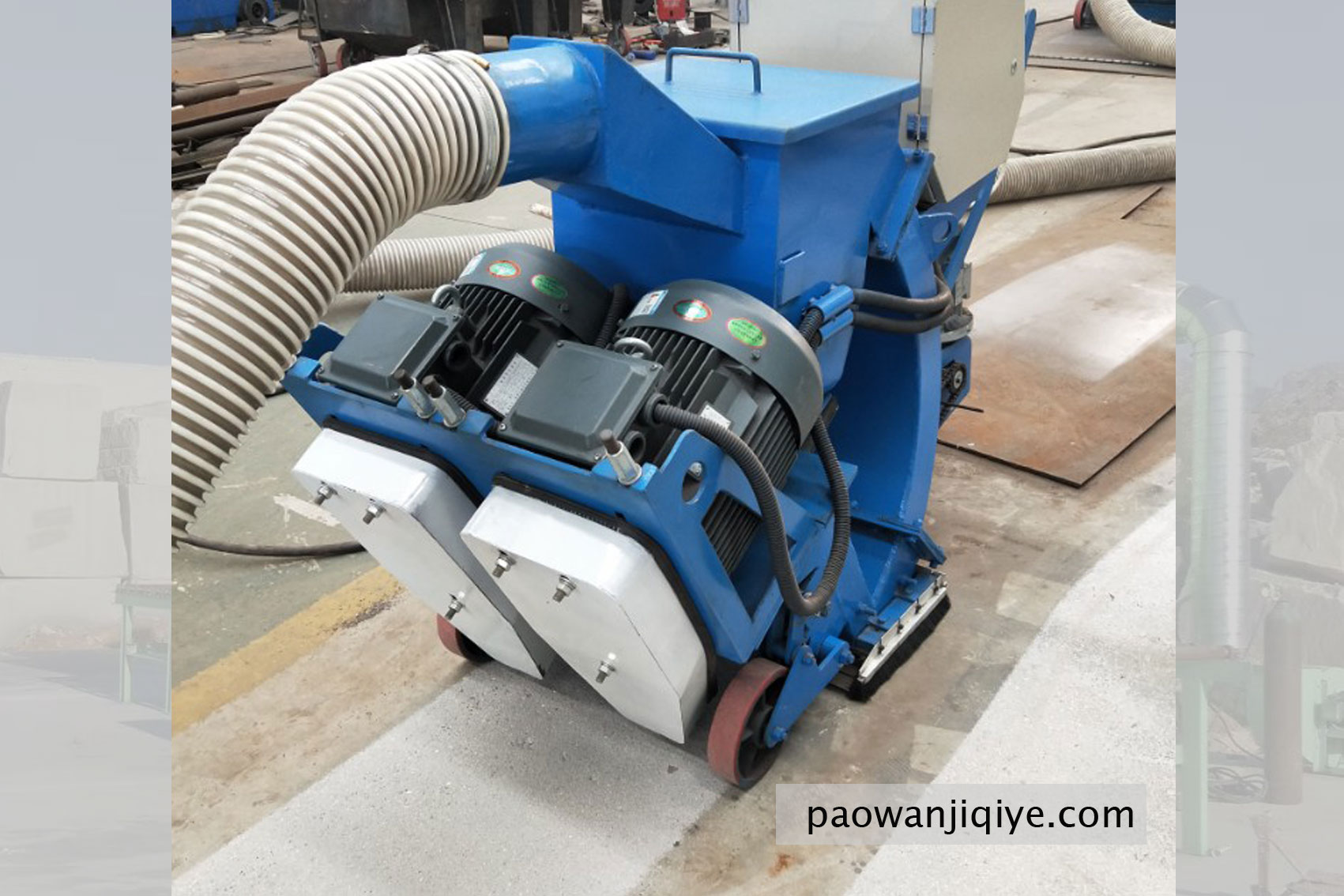 路面拋丸機(移動式鋼板拋丸機)