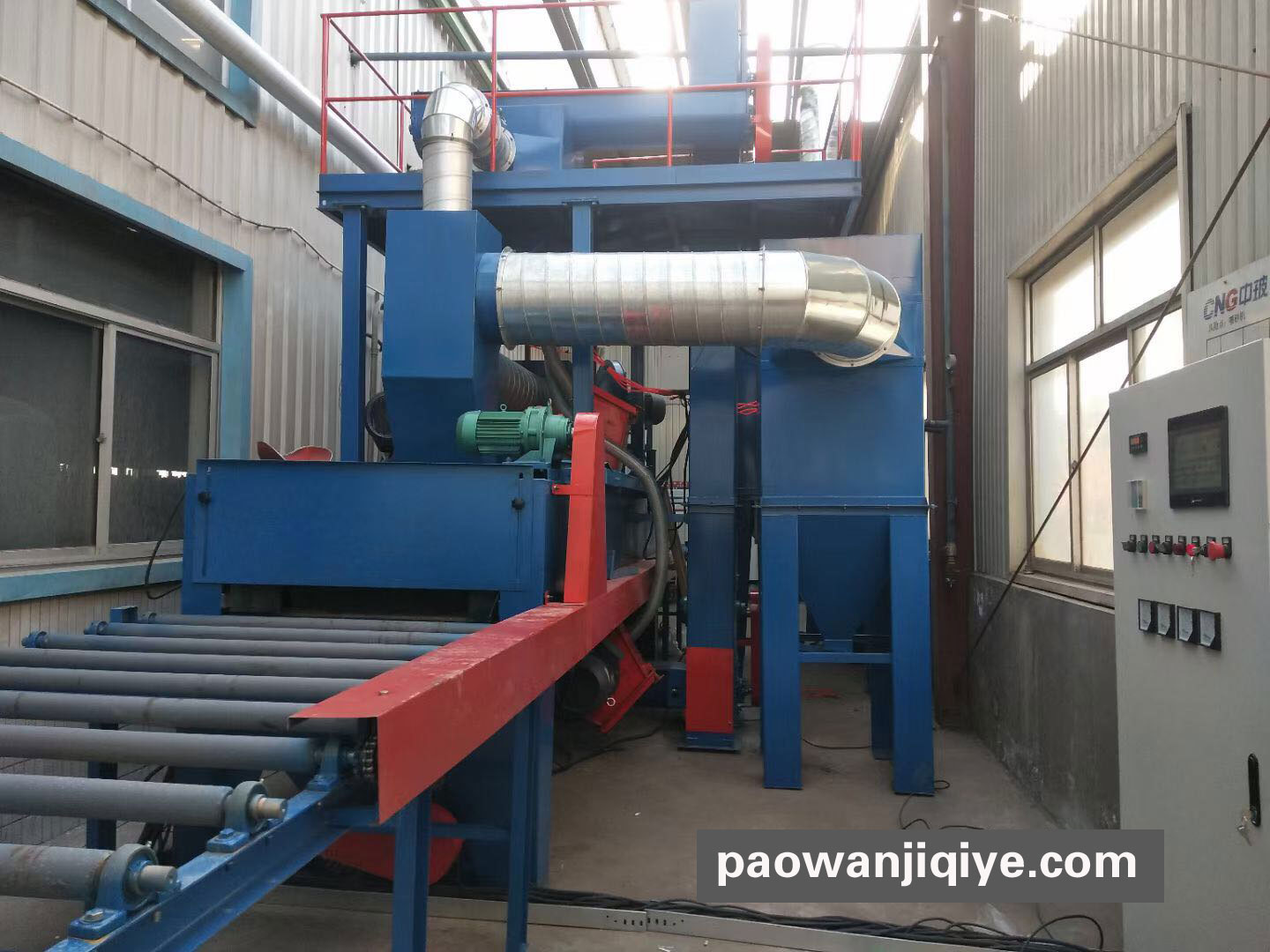 無地坑輥道式拋丸機