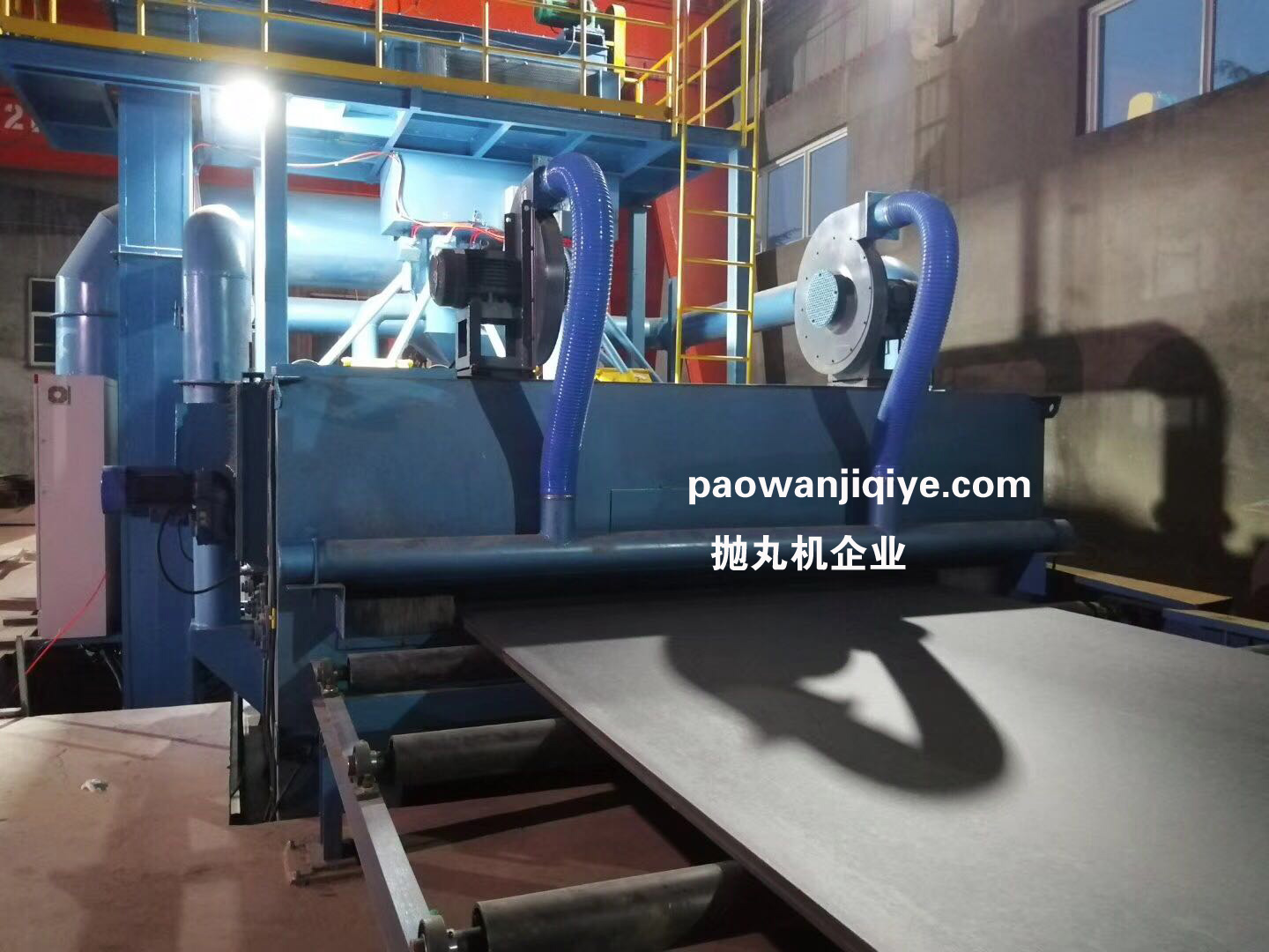 輥道式鋼板拋丸機