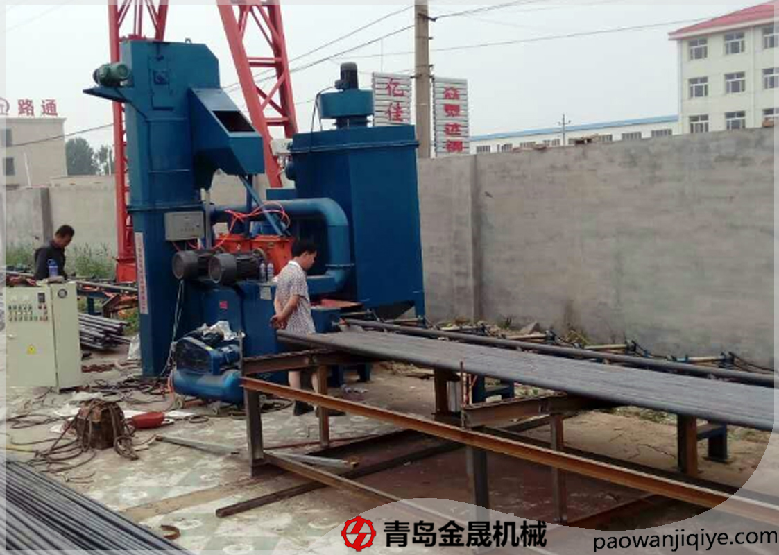 單根圓鋼拋丸機