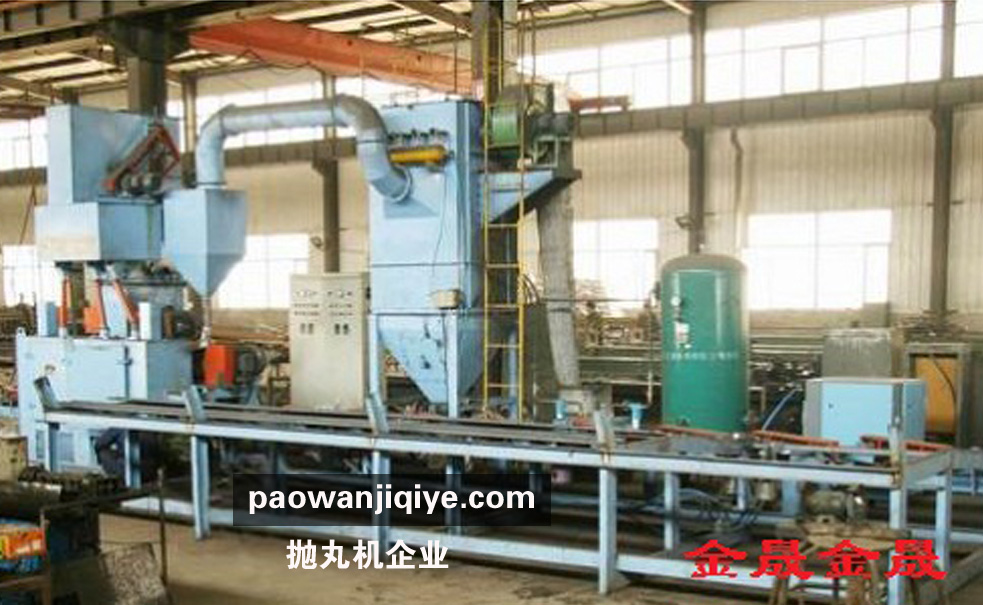 棒材拋丸機清理機