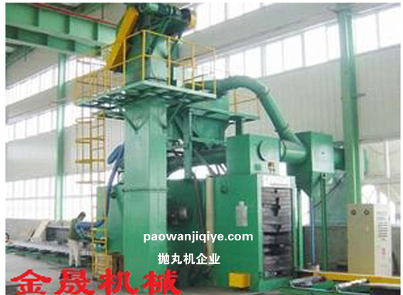 鋼結構噴丸清理機